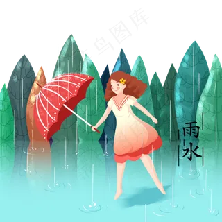 二十四节气雨水湿润PNG少女雨伞,免抠元素