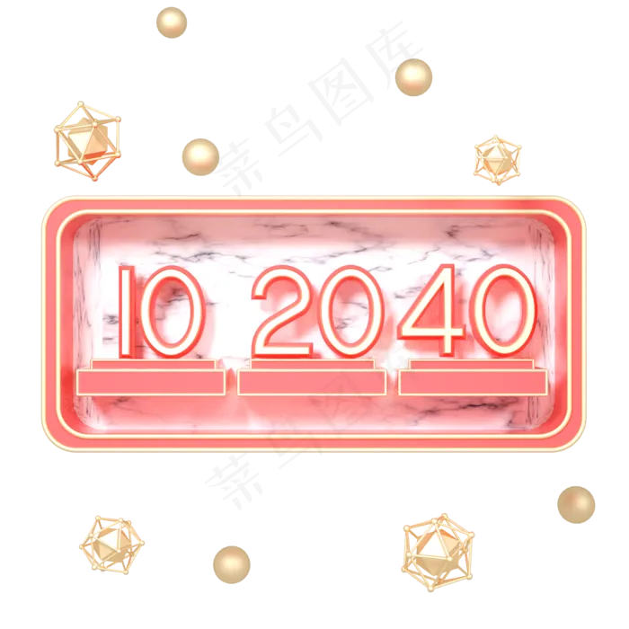 C4D大理石红金色立体电商优惠(2000*2000px 300 dpi )