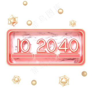 C4D大理石红金色立体电商优惠