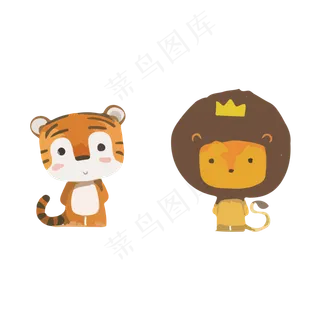 狮子老虎森林之王卡通矢量扁平风,免抠元素