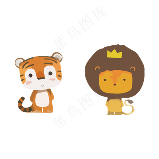 狮子老虎森林之王卡通矢量扁平风,免抠元素