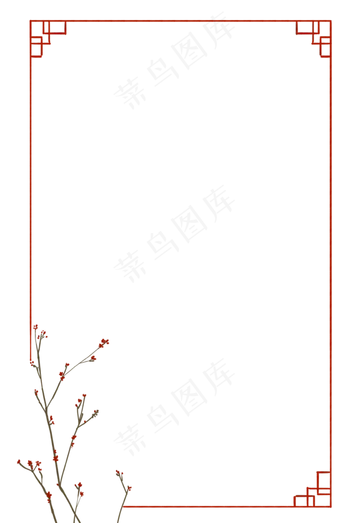 新年中国风边框免抠(3545X5315(DPI:300))psd模版下载