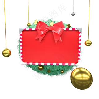 圣诞节金属风格标题,免抠元素