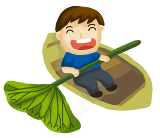 二十四节气处暑男孩划船