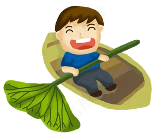 二十四节气处暑男孩划船