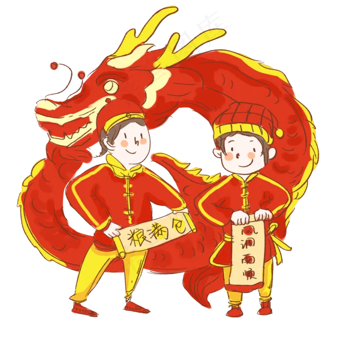 二月二龙抬头舞龙,免抠元素