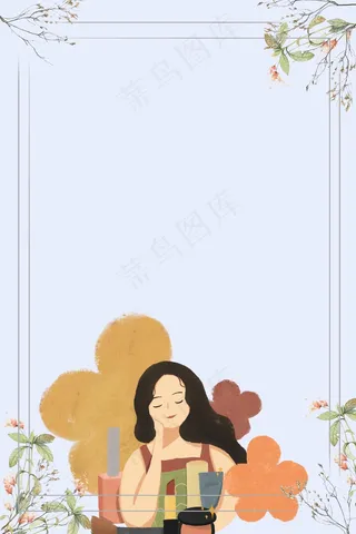 女生节化妆的女孩