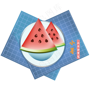 西瓜夏季小暑节气
