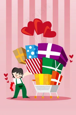 给你最喜欢的购物车