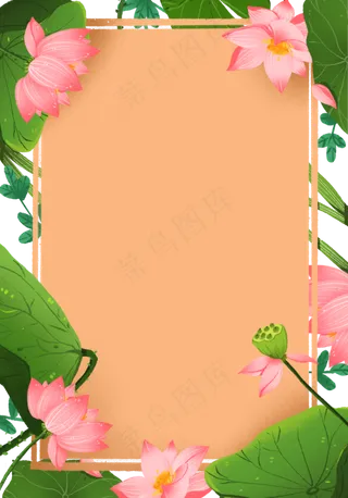 森系复古荷花边框免抠元素