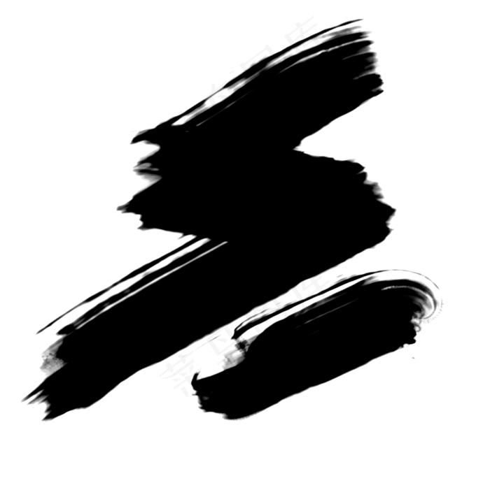 不规则黑色毛笔笔刷(3000X2960(DPI:300))psd模版下载