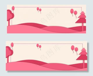 粉色气球树木剪纸边框