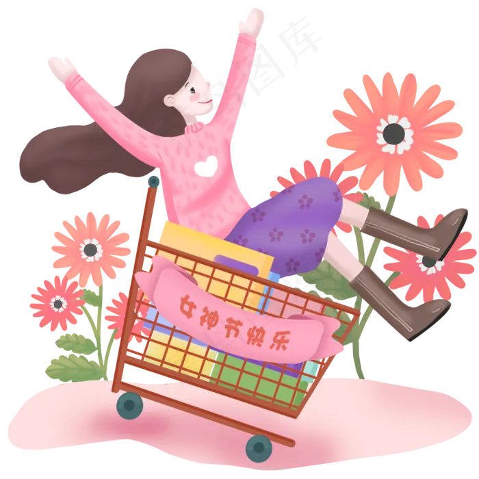 女神节女生疯狂购物场景手绘,免抠元素