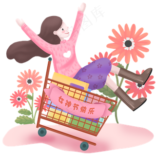 女神节女生疯狂购物场景手绘,免抠元素
