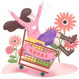 女神节女生疯狂购物场景手绘,免抠元素