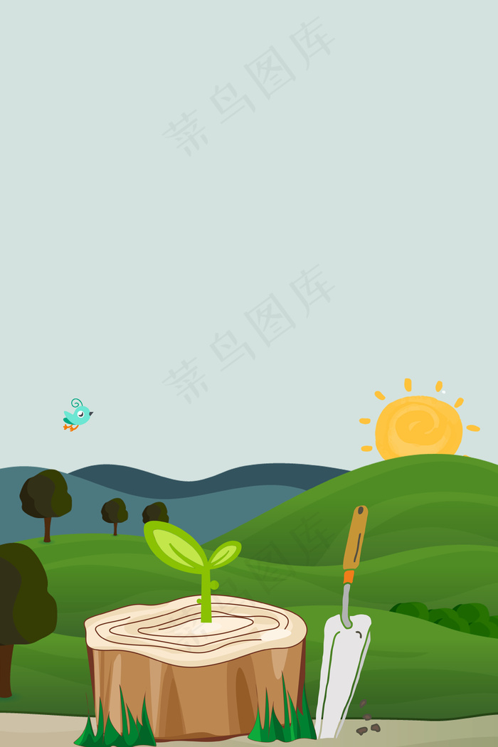 扁平矢量环境保护植树节海报