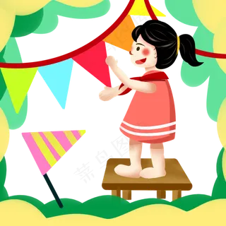儿童节扁平风手绘挂彩旗的小女孩