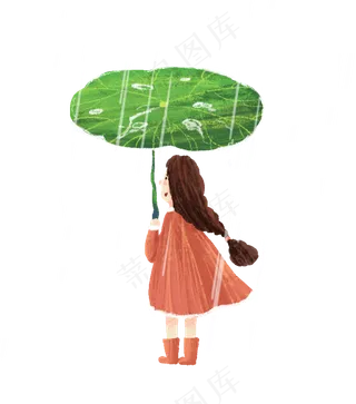 雨水小雨节气下雨,免抠元素