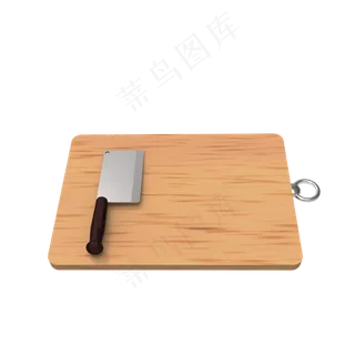 刀和砧板免抠素材