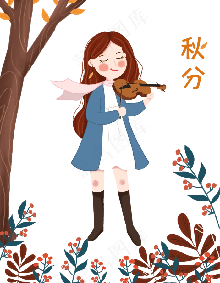 手绘秋分拉小提琴的女生下载,免抠元素(3798X4880(DPI:300))psd模版下载