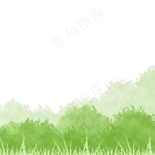 水彩绿色草丛免费下载,免抠元素