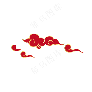 中国风祥云红色云纹,免抠元素
