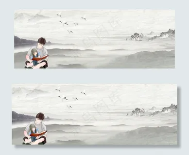 父亲节banner 父亲节banner