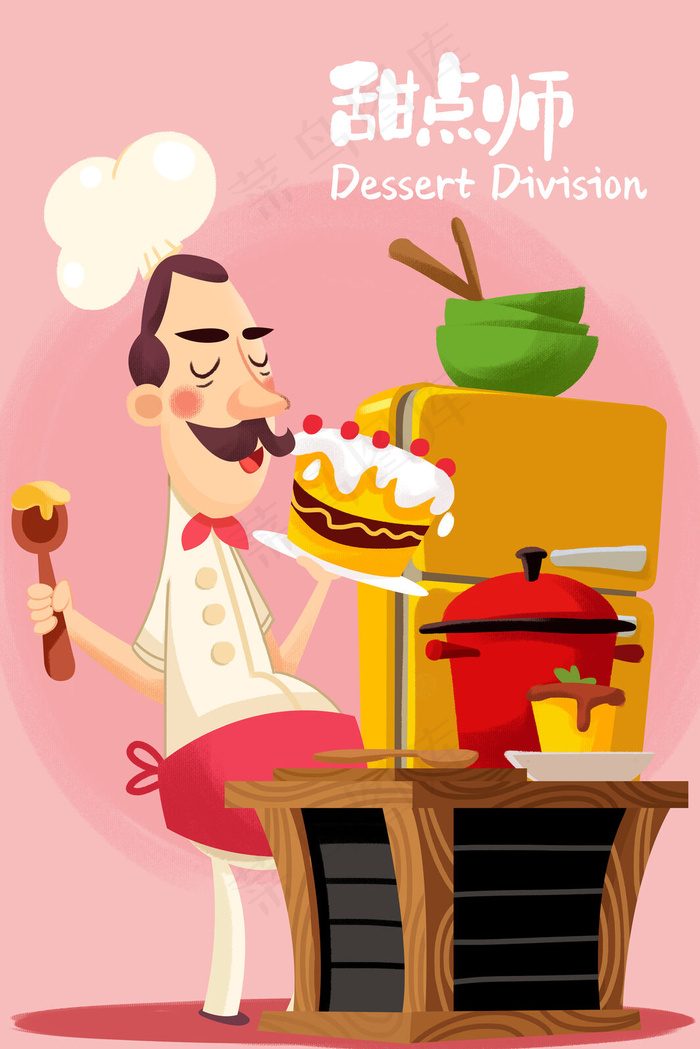 职业甜点师手绘插画