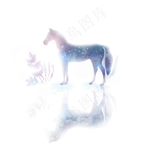 星空唯美浪漫动物马倒影可商用元,免抠元素
