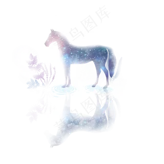 星空唯美浪漫动物马倒影可商用元,免抠元素