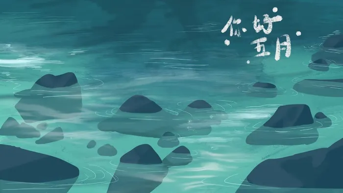 蓝色简约池塘你好五月(2880*1620px 300 dpi )psd模版下载