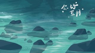 蓝色简约池塘你好五月