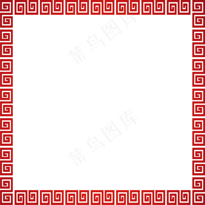 回字形方形中国风边框,免抠元素(2000*2000px 300 dpi )ai矢量模版下载