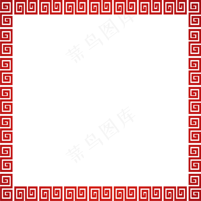 回字形方形中国风边框,免抠元素(2000*2000px 300 dpi )ai矢量模版下载