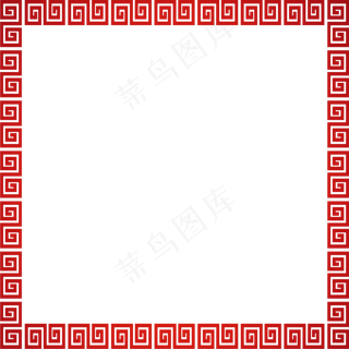 回字形方形中国风边框,免抠元素