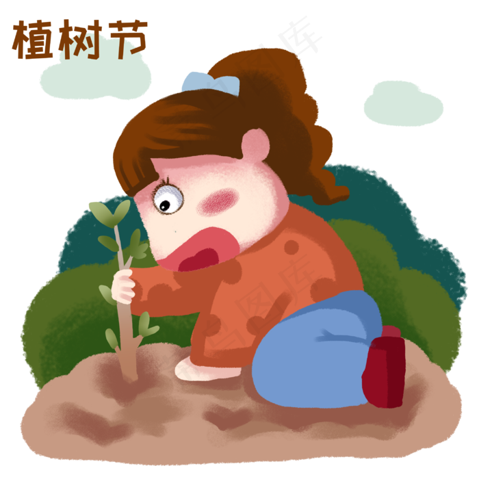 植树节种树的小女孩