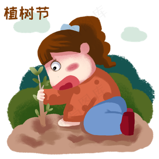 植树节种树的小女孩