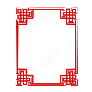 手绘新年中国结边框,免抠元素