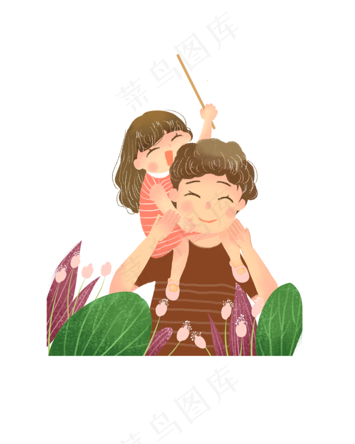 儿童节父亲陪女儿玩耍png素材