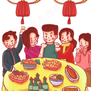 年夜饭年会尾牙吃饭,免抠元素