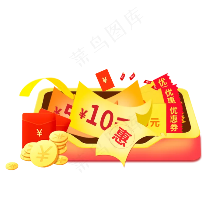 手绘双十一优惠券大促(2000X2000(DPI:300))psd模版下载