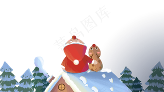 圣诞节圣诞老人和驯鹿看星空,免抠元素