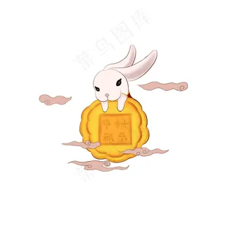 中秋节欢乐兔子节日场景元素,免抠元素