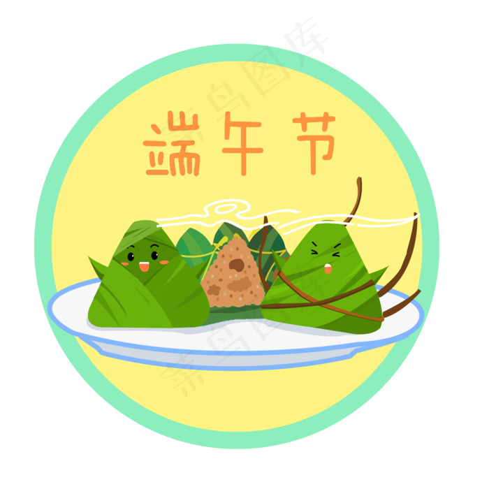 端午节手绘卡通插图(2000X2000(DPI:300))psd模版下载