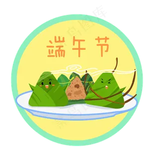 端午节手绘卡通插图 端午节手绘卡通插图