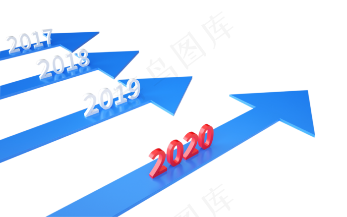 商务数字2020,免抠元素