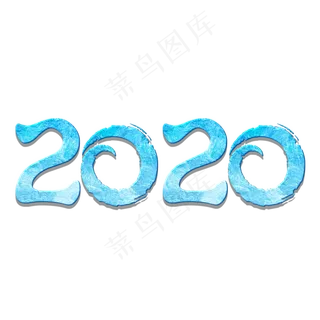 2020蓝色创意数字