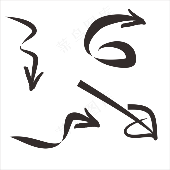 创意黑色笔刷风格箭头