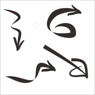 创意黑色笔刷风格箭头