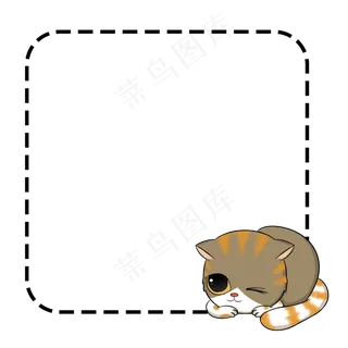 手绘橙色可爱猫咪电商边框